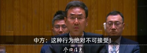 盈股网在线 阿拉伯国家要集体出手！