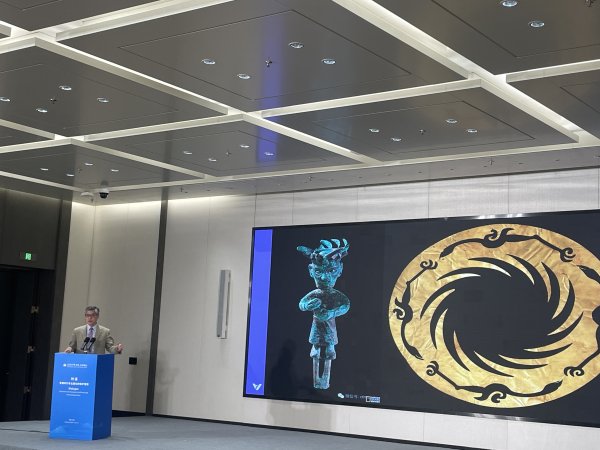 汇盈策略  考古遗址如何更好地“活”在当下？专家共话青铜时代考古遗址的保护｜2025中华文化天府论坛